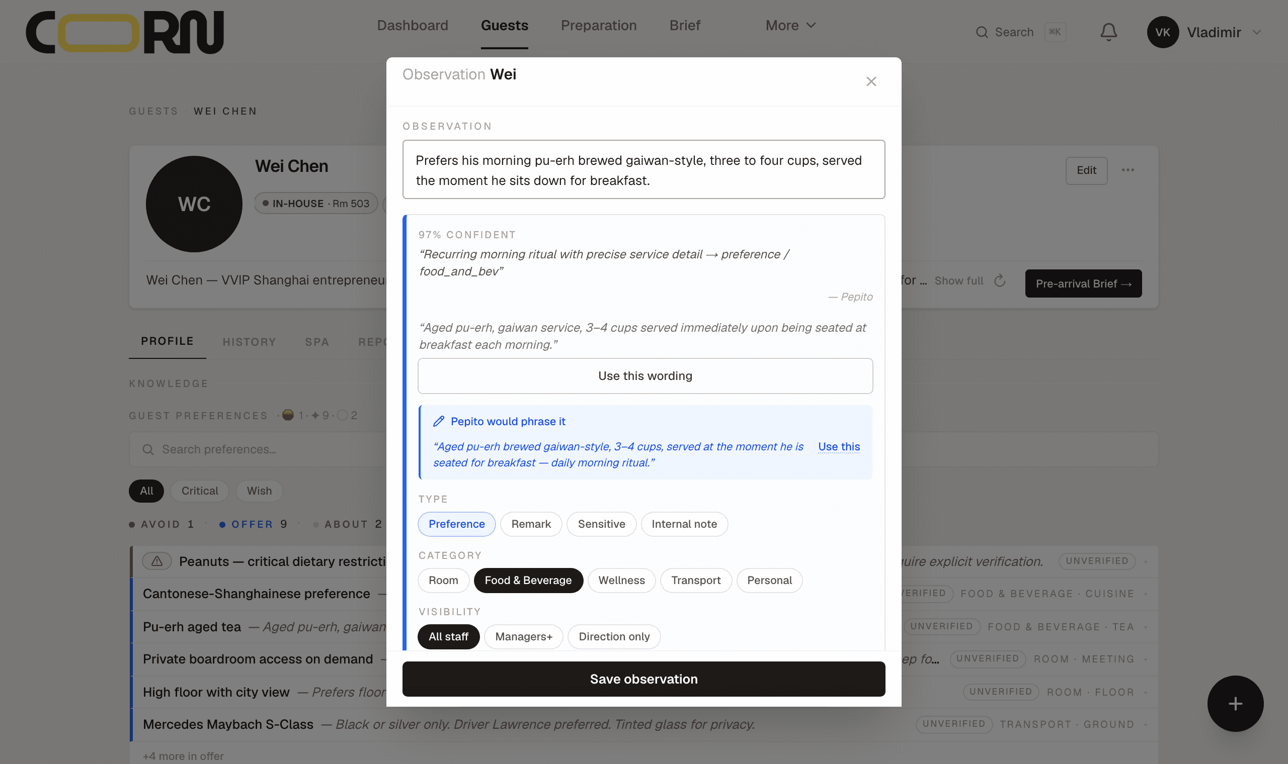 CORN observation entry screen — single-line input with suggested category and visibility scope